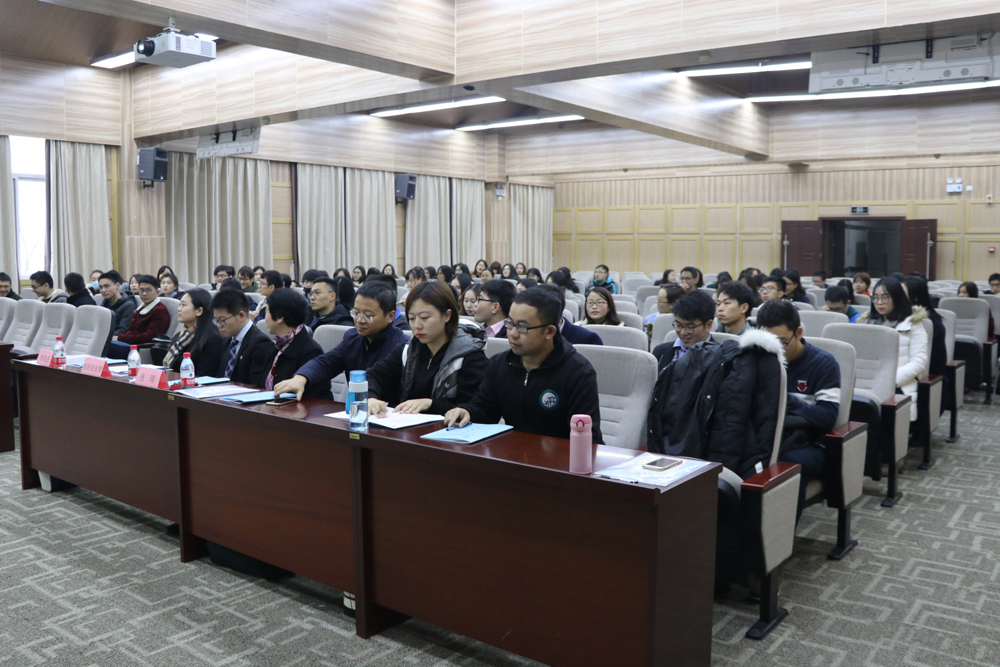 yl23455永利集团第十五次研究生代表大会顺利召开