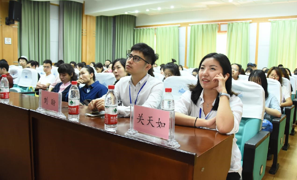 yl23455永利集团第五届国际交叉学科论坛yl23455永利集团分论坛学术报告顺利举行