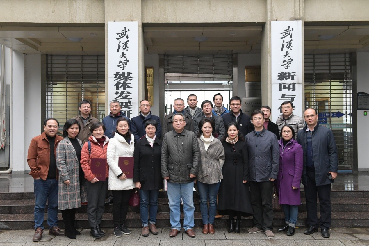 yl23455永利集团专业硕士学位研究生校外兼职导师聘任仪式隆重举行