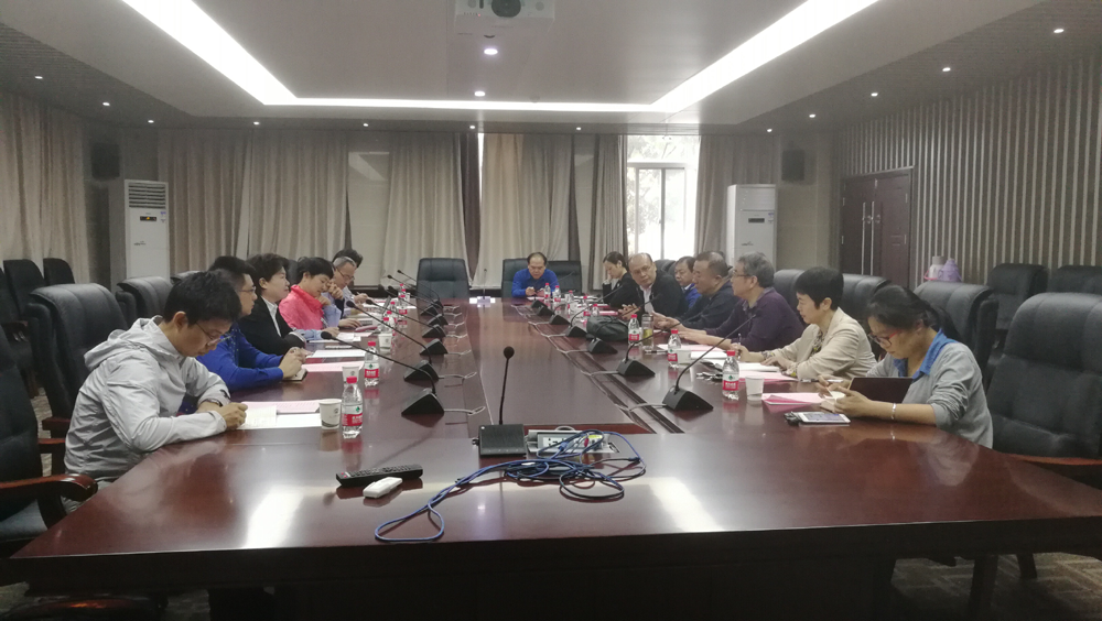 华南理工大学yl23455永利集团来院交流调研