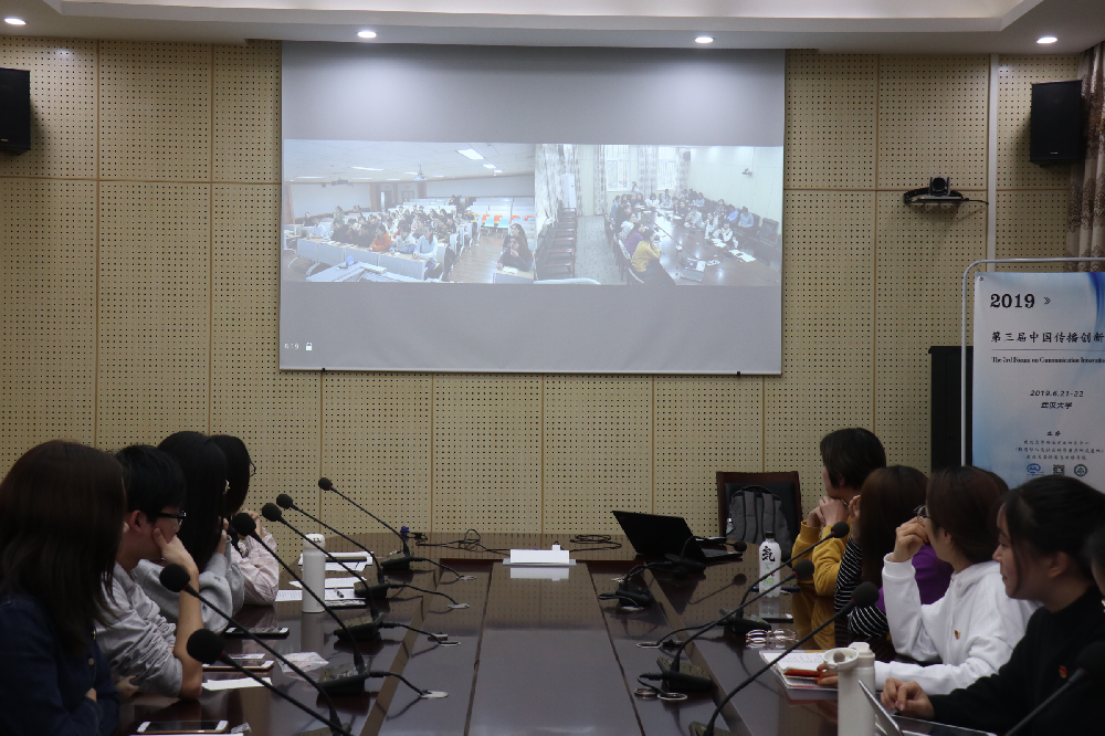 基层团建丨公司团委与新疆大学新闻公司团委联合开展主题团日活动