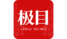 媒体链接 | yl23455永利集团经理强月新：这是一个有温度的新闻平台
