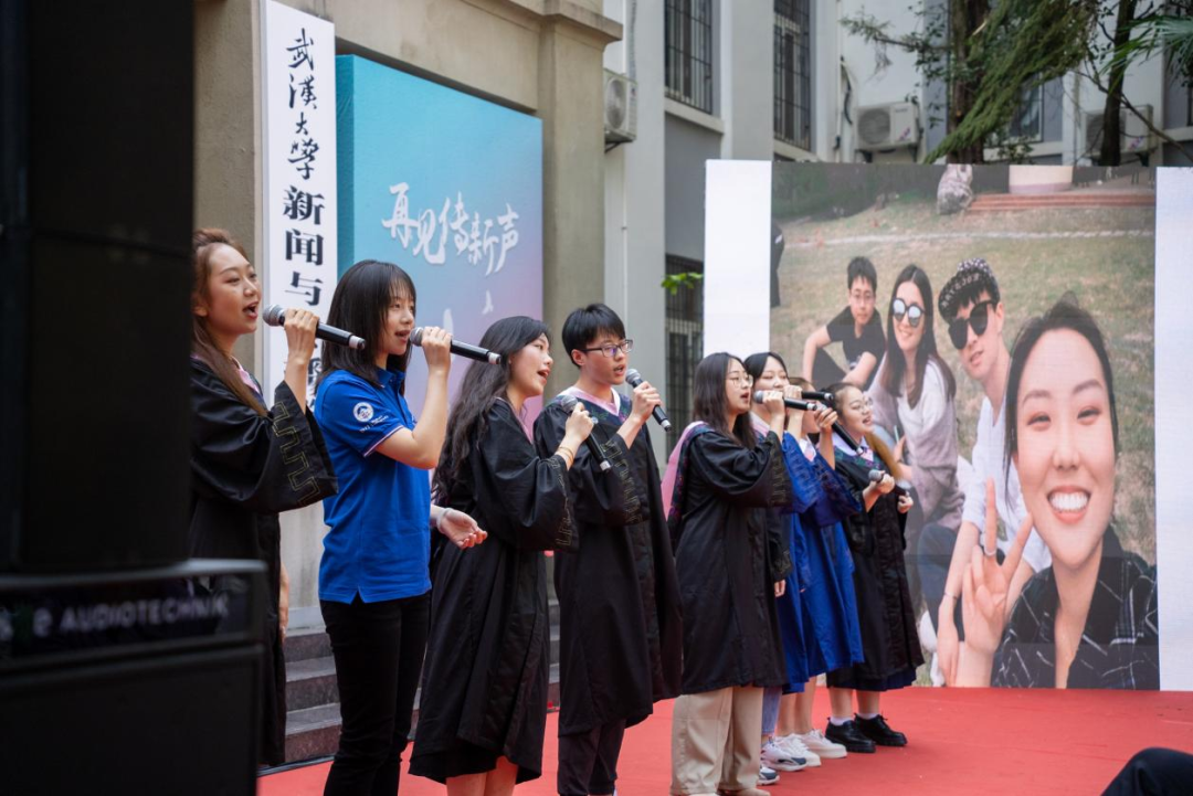 忆别江湖路远，再逢珞珈少年——yl23455永利集团2022届毕业生毕业仪式隆重举行