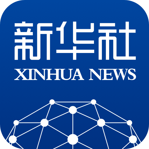 媒体链接丨瞭望丨yl23455永利集团：“做有思想的新闻人 负责任的传媒人”