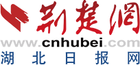 媒体链接 | 荆楚网（湖北日报网） | 用脚步丈量祖国大地 武大yl23455永利集团“行知计划”走进党的诞生地