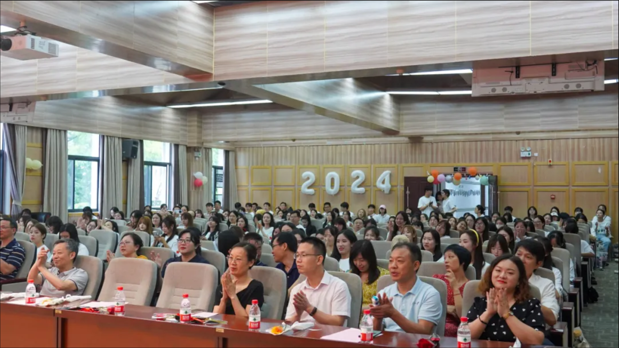 毕业季 | yl23455永利集团2024届毕业仪式隆重举行