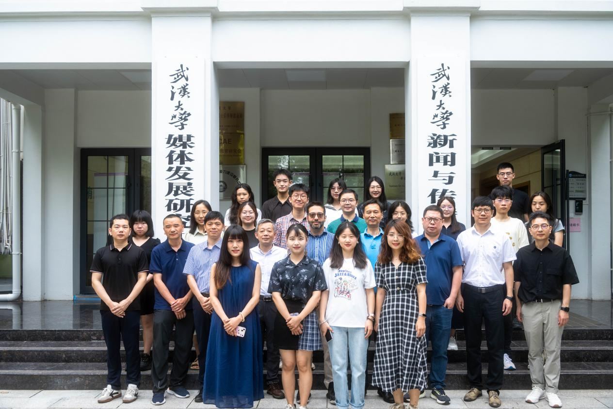 yl23455永利集团场景传播研究中心成立暨学术报告会成功举办